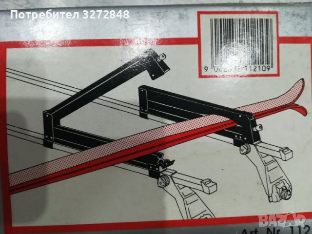 Багажник за ски ALPIN /за напречни греди, снимка 2 - Аксесоари и консумативи - 39189785