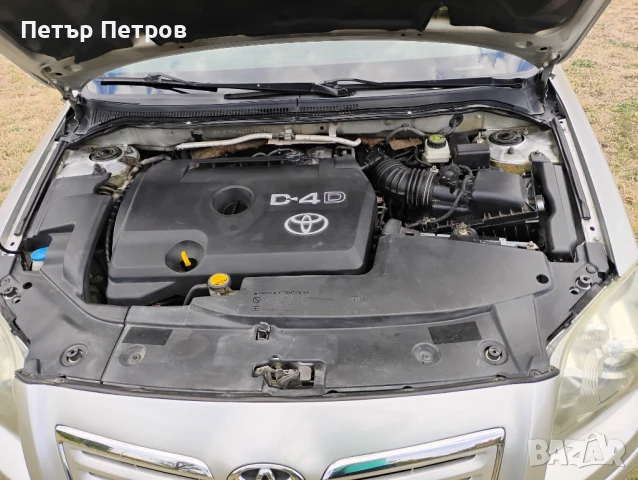 Продавам Тойота "Авенсис", снимка 12 - Автомобили и джипове - 51221633