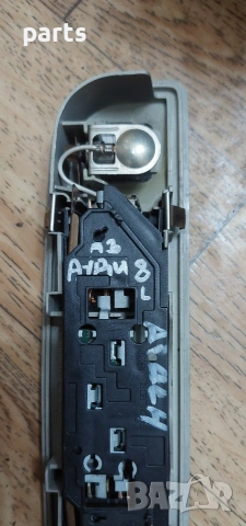 Плафон Ауди A3 8L N:1735 (1) - 8L4947111, снимка 6 - Части - 53299910