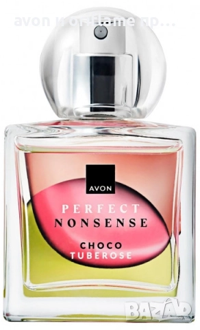 AVON - Perfect Nonsense Choco Tuberose, снимка 2 - Дамски парфюми - 52560754