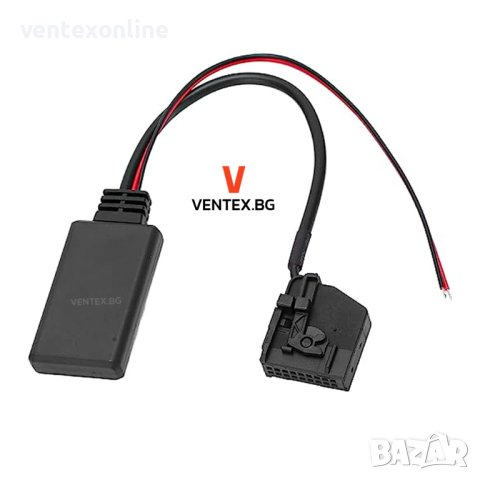 Bluetooth модул за Mercedes-Benz COMAND 2.0 аукс команд W202 W203 W208, снимка 4 - Аксесоари и консумативи - 41126187