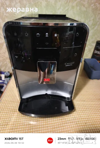 Melita Barista typ F73 /0-101, снимка 3 - Кафемашини - 55873787