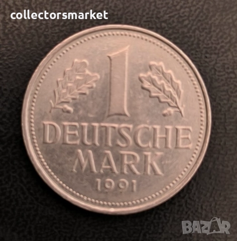 1 марка 1991 буква G, ФРГ