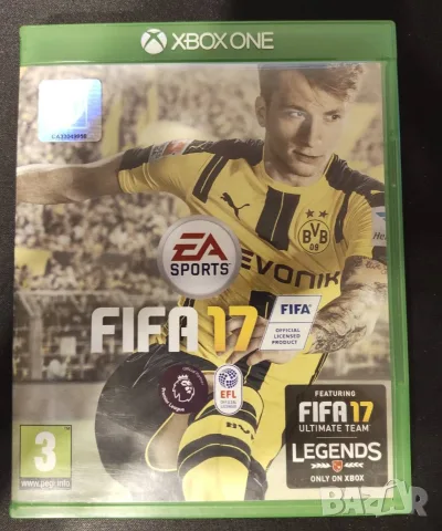 Игри за Xbox One - 5 € за брой
