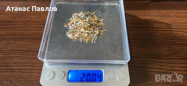 120 гр. електронна скрап №10, снимка 2 - Други - 52526574