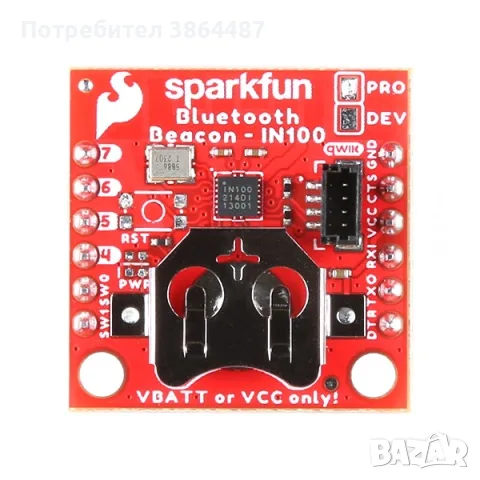 SparkFun, NanoBeacon, IN100 + програматор, снимка 2 - Друга електроника - 55941499