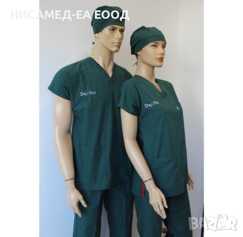 Медицинско облекло с бродерия “ Доктор” 