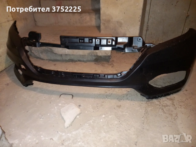 Продавам предна броня за Honda HRV