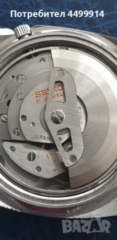 Мъжки автоматичен винтидж часовник Seiko 5 -6119, снимка 12 - Антикварни и старинни предмети - 55844567