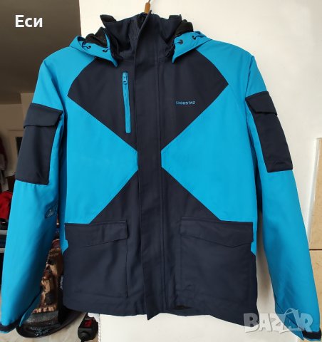 Детско/Дамско зимно яке на норвежката фирма Skogstad - размер 14