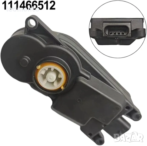 Задвижващ механизъм за решетка BMW 540i B58 Актуатор 111466512 – Monto.bg, снимка 2 - Части - 53864525