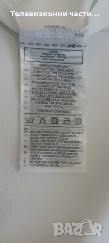 Оригинална тениска фланелка Adidas Tiro21 Polo DFB Pokal 79 years GM7363 размер L, снимка 10 - Тениски - 51472055