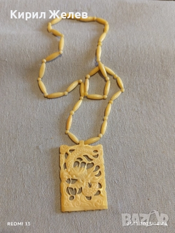 НАКИТ от СЛОНОВА КОСТ ГРАВИРАНА ВИСУЛКА с ДРАКОН 52176