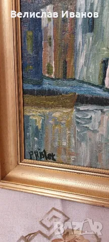 Картина с маслени бои върху платно в отлично състояние. , снимка 6 - Картини - 50413652