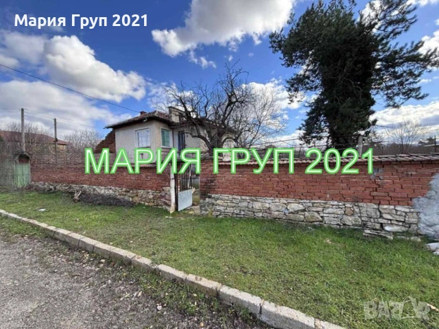 !!!ТОП ОФЕРТА!!!Продавам Двуетажна Къща с Гараж в село Медово област Стара Загора!!!
