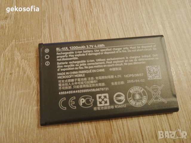 Рядък модел! Nokia Asha 210 – Отлично състояние ..., снимка 4 - Nokia - 53839692