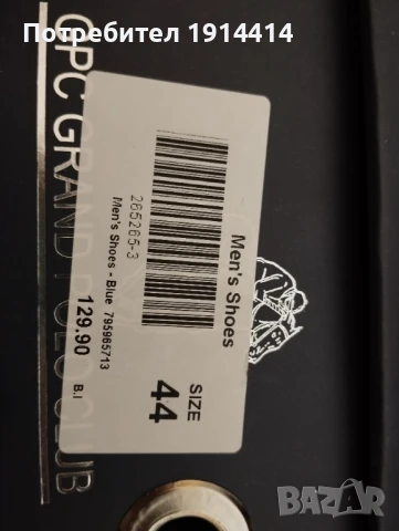 Мъжки елегантни обувки мокасини, снимка 17 - Мокасини - 50590048