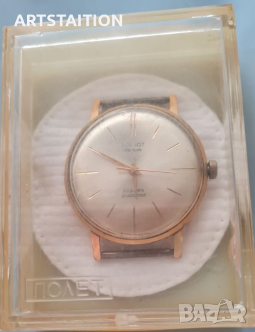 Колекционерски часовници, снимка 1