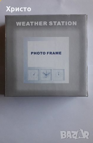 хидрометър с термометър, часовник и рамка за снимка, снимка 2 - Декорация за дома - 35733900