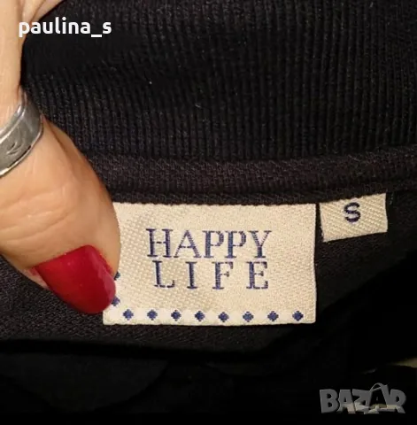 Два броя / Спортна блуза от вафлено трико "Casa Blanka" и "Happy life" / голям размер , снимка 12 - Тениски - 28459038