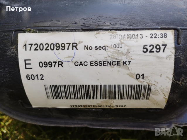 Бензинова помпа от Дачия докер 1.6 К7М 83 к.с., снимка 8 - Части - 50959757