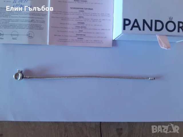 Гривна PANDORA, оригинална сребърна, снимка 2 - Гривни - 50299398