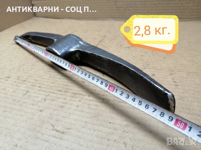 Стара Кована Киркобрадва / 2,8 кг. , снимка 8 - Антикварни и старинни предмети - 41416891