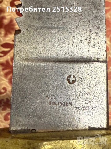 стар рядък швейцарски тесак 1890г солинген, снимка 4 - Колекции - 52521253