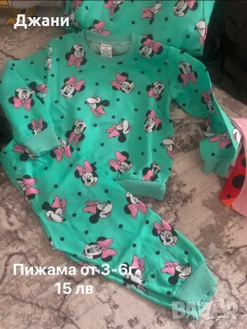 Дрешки за момиче, снимка 6 - Други - 49320883