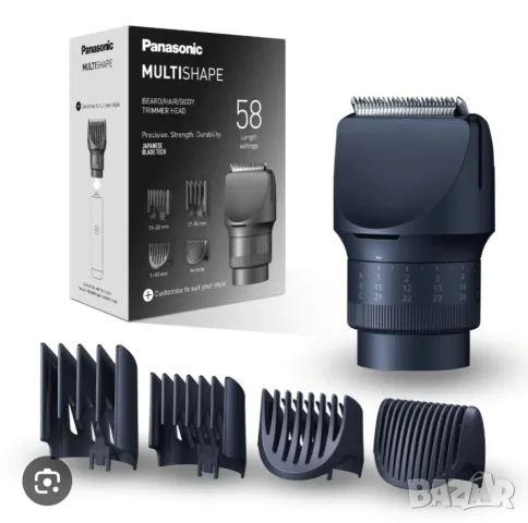 комплект Panasonic - нов, снимка 2 - Машинки за подстригване - 56258560