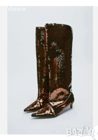 Уникални богуши Zara