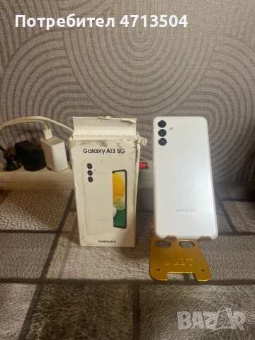 Samsung A13 5G, снимка 5 - Samsung - 53527783