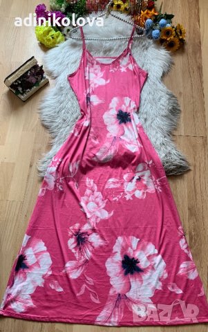 Дълга розова рокля с цветя, снимка 1 - Рокли - 41934788