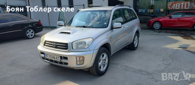 Toyota Rav4; 2.0; D4D, 116 Hp, 4x4, Обслужен, снимка 9 - Автомобили и джипове - 41951246