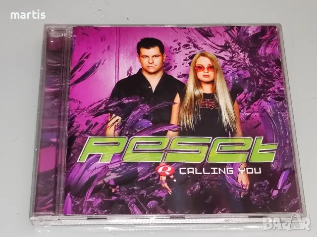 Reset CD , снимка 1 - CD дискове - 47453138