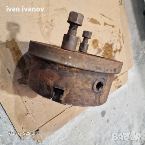 Ониверсал 200мм, снимка 4 - Стругове - 51622813