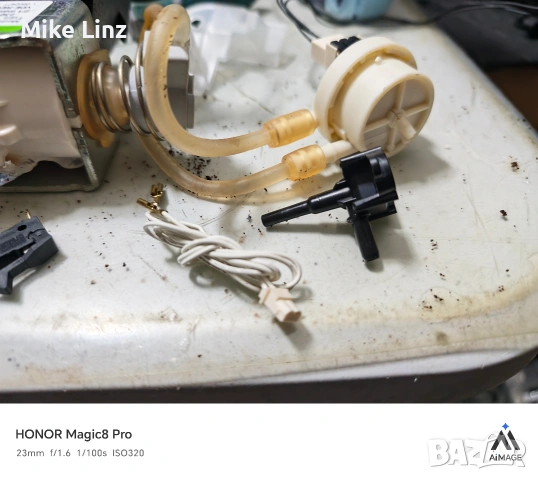 части от Philips EP, снимка 6 - Кафемашини - 53666643