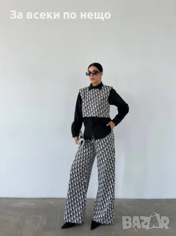 Комплекти от три части Christian Dior - 2 налични цвята Код A67, снимка 4 - Комплекти - 47390579