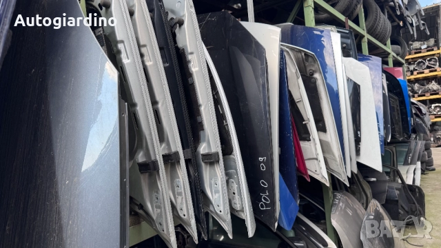 Предна броня за Subaru Forester 2010, снимка 7 - Части - 52056623