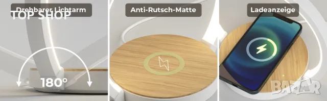 VOSFEEL лампа с вградено безжично зарядно, модел F1, снимка 10 - Лампи за стена - 49238477