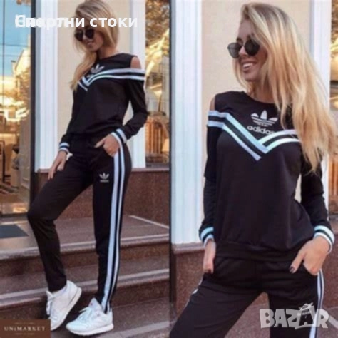 Дамски спортен екип 