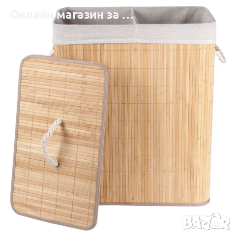 Кош за пране с две отделения, изработен от бамбук 90L 569694, снимка 4 - Кутии за съхранение - 53232821
