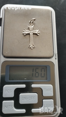 Сребърни бижута гривни,пръстени,обици,синджири кръстове.Проба 925., снимка 16 - Колиета, медальони, синджири - 51523240