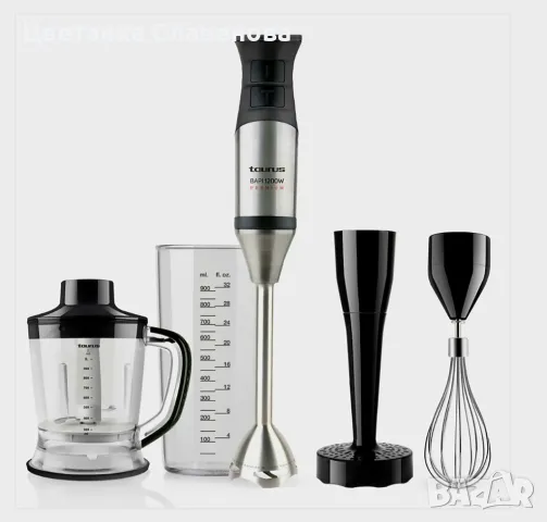 Пасатор робот BAPI 1200 w PREMIUM КОМПЛЕКТ