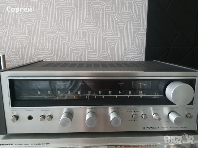 Ресивър Pioneer SX590