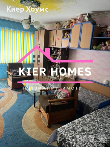 Тухлен апартамент в гр.Симеоновград, снимка 3 - Апартаменти - 52401528