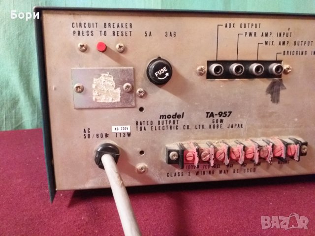 TOA KOBE JAPAN TA 957  Усилвател 1975г, снимка 12 - Ресийвъри, усилватели, смесителни пултове - 34496671