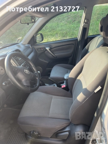 Продавам Тойота Rav4, снимка 9 - Автомобили и джипове - 55829871