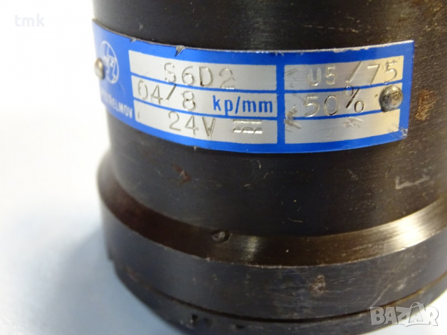 Ел.магнит MEZ S6D2 , 24V, снимка 4 - Резервни части за машини - 36376037