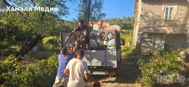ХАМАЛИ СОФИЯ МЕДИ БРИГАДА, снимка 4 - Транспортни услуги - 56316899